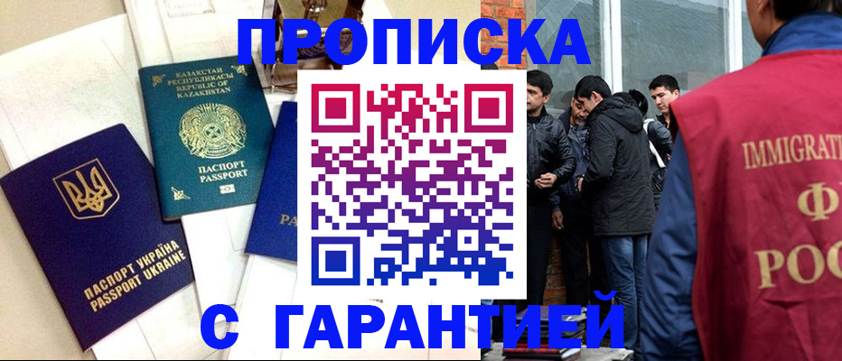 форма 3 в Тыве
